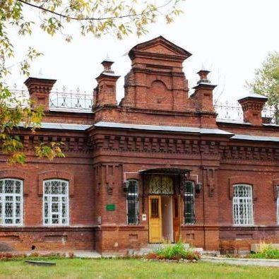 Историко - краеведческий музей