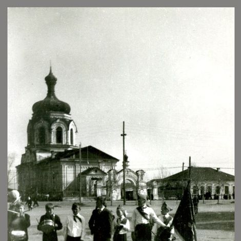 Александровская церковь. 1967 год. Советское время. Фото Олега Дегтярева.