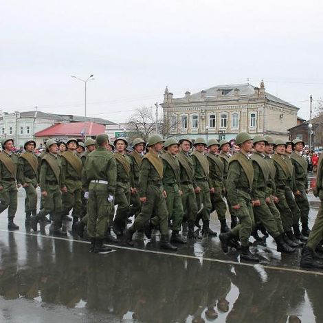 Военный парад, посвященный 70-летию Победы в Великой Отечественной войне 1941-1945 гг.