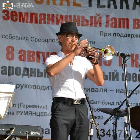 III международный джазовый фестиваль «UralTerraJazz»