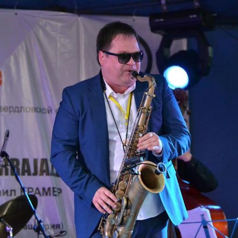 III международный джазовый фестиваль «UralTerraJazz»