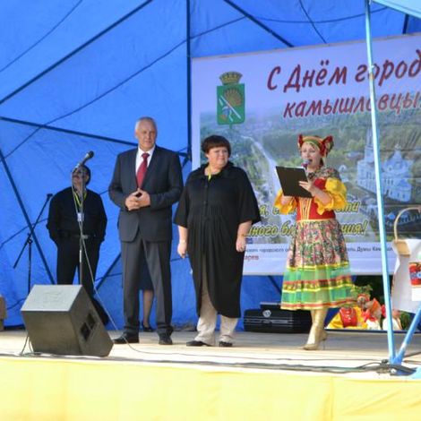 ll фестиваль "Земляничный Jam" прошел в Камышлове