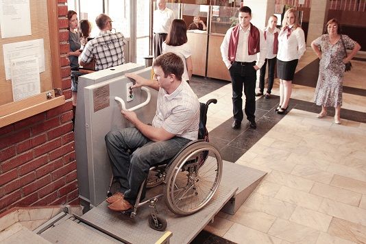 Специализированные учреждения инвалидов