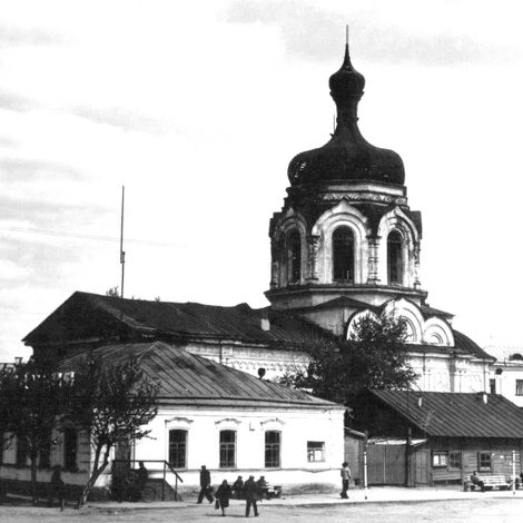 Александровская церковь. Советское время.