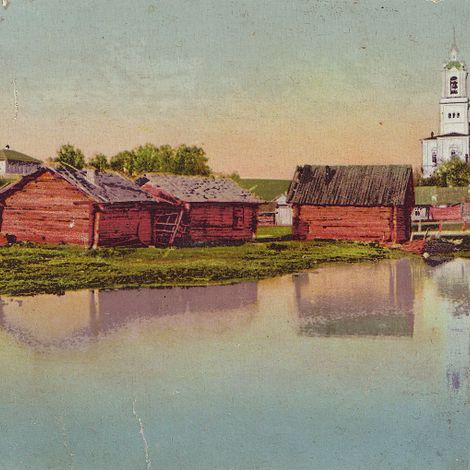 Покровский собор и река Закамышловка. Фото Сергея Прокудина-Горского.