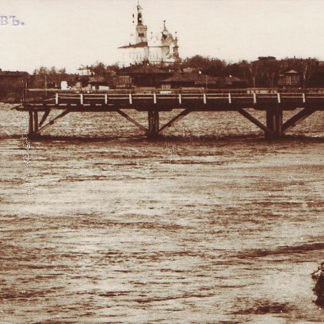Шадринский мост.